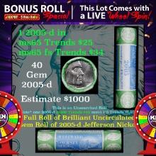 1-5 FREE BU Nickel rolls with win of this 2005-p Ocean 40 pcs US Mint $2 Nickel Wrapper