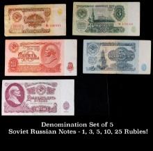 Denomination Set of 5 Soviet Russian Notes - 1, 3, 5, 10, 25 Rubles! Grades