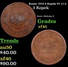 Russia 1915 3 Kopeks Y# 11.3 Grades xf+