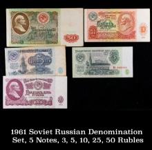 1961 Soviet Russian Denomination Set, 5 Notes, 3, 5, 10, 25, 50 Rubles Grades