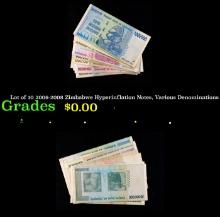 Lot of 10 2006-2008 Zimbabwe Hyperinflation Notes, Various Denominations