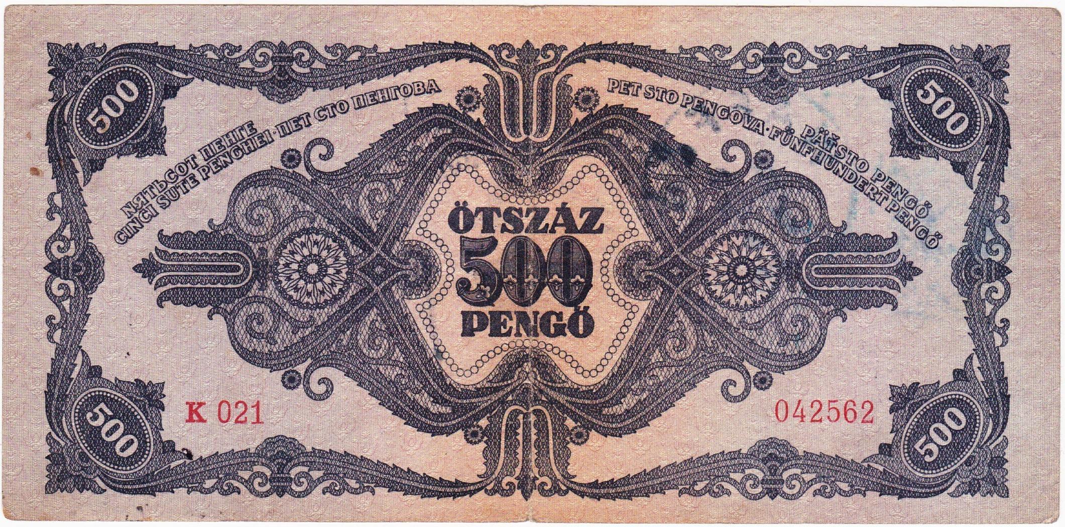 1946 counterstamped Hungary 500 pengo banknote