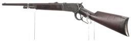 Special Order Winchester Model 1886 Lever Action Rifle in .50 EX