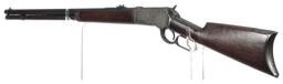 Antique Winchester Model 1886 Lever Action Rifle in .45-90 W.C.F