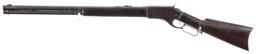 Whitney-Kennedy Lever Action Rifle