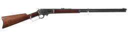 Marlin Model 1893 Lever Action Rifle