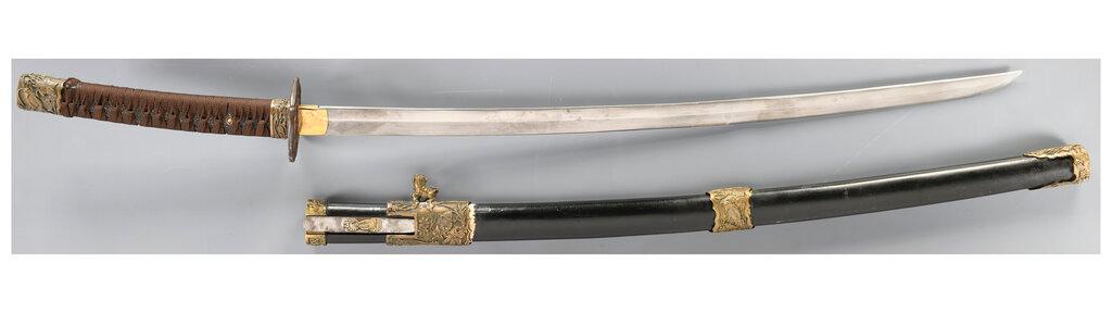 Japanese Style Katana with Scabbard