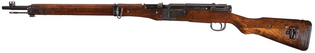 Imperial Japanese Nagoya Arsenal Type 2 Paratrooper Rifle