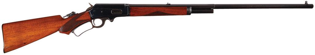 Marlin Deluxe Model 1893 Lever Action Rifle