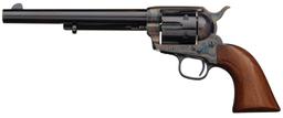 Black Powder Frame Colt Single Action Army Revolver