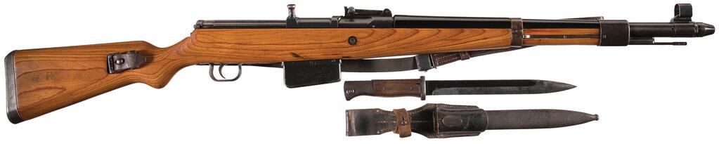 World War II German G41 (duv43) Semi-Automatic Rifle