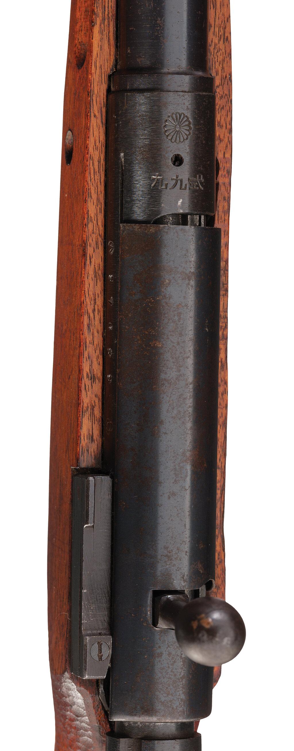 Imperial Japanese Type 99 Rifle with Crate and Artifacts