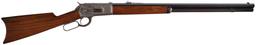 Antique Winchester Model 1886 Lever Action Rifle