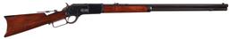 Winchester "Centennial" Model 1876 Lever Action Rifle