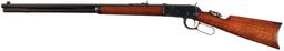 Winchester Model 1894 Lever Action Rifle