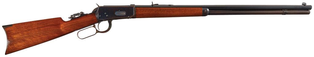 Winchester Model 1894 Lever Action Rifle