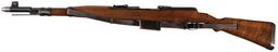 WWII Mauser Model G41(M) Gas Trap Rifle