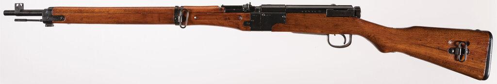 Imperial Japanese Nagoya Arsenal Type 2 Paratrooper Rifle