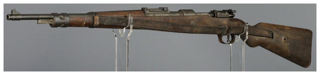 German Berlin-Lubecker "237/1939" Model 98 Rifle with Bayone