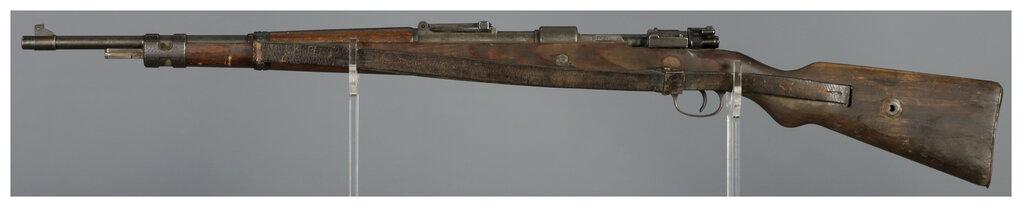 German Berlin-Lubecker "237/1939" Model 98 Rifle with Bayone