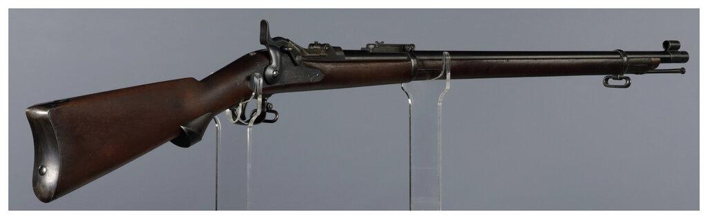 U.S. Springfield Armory Model 1884 Trapdoor Rifle