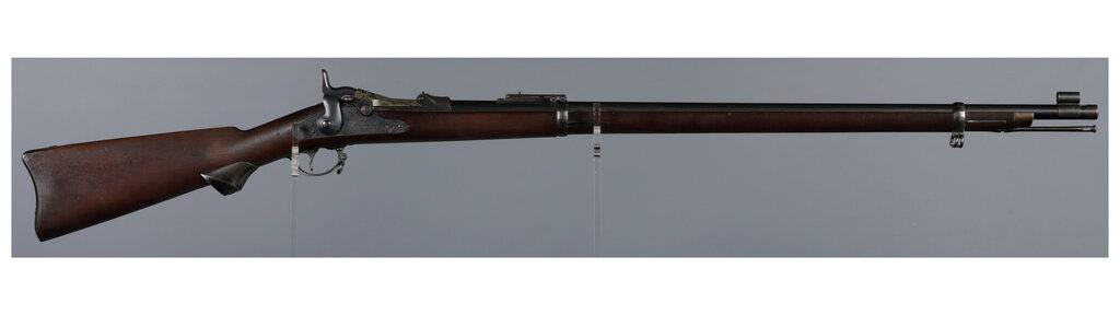 U.S. Springfield Armory Model 1884 Trapdoor Rifle