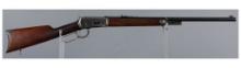 Winchester Model 1894 Lever Action Rifle