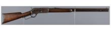 Antique Winchester Model 1876 Lever Action Rifle