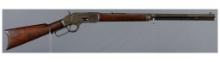 Antique Winchester Model 1873 Lever Action Rifle