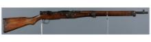 Japanese Nagoya Arsenal Type 2 Arisaka Bolt Action Paratrooper R