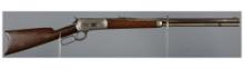 Antique Winchester Model 1886 Lever Action Rifle