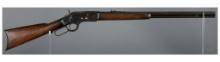 Antique Winchester Model 1873 Lever Action Rifle