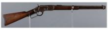 Winchester Model 1873 Lever Action Saddle Ring Carbine