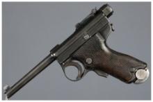 Imperial Japanese Tokyo Gas & Electric "Papa Nambu" Pistol