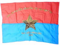 VietNam Era Viet Cong 1968 Regimental Combat Banner Flag