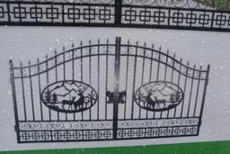 Great Bear 14' Bi-Parting Wrought Iron Gate (Unused)