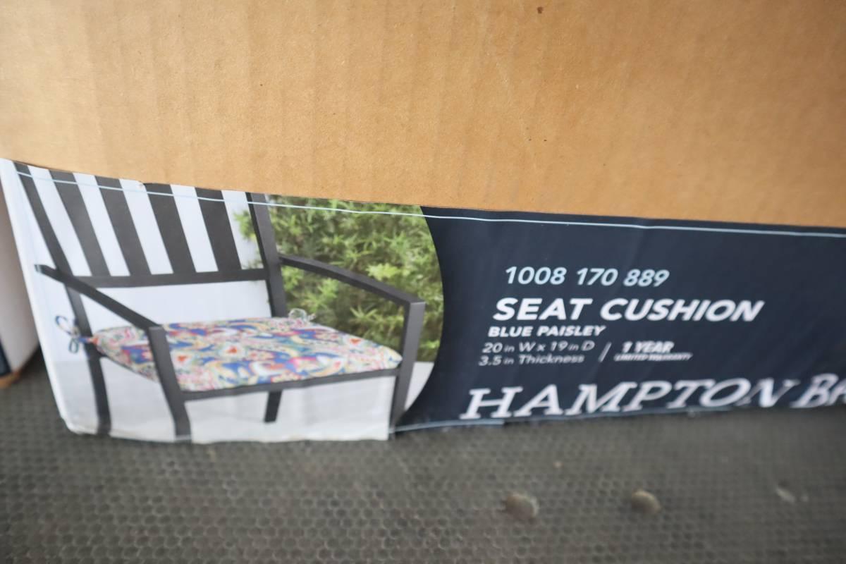 Hampton Bay Paisley Seat Cushions (5 Boxes)