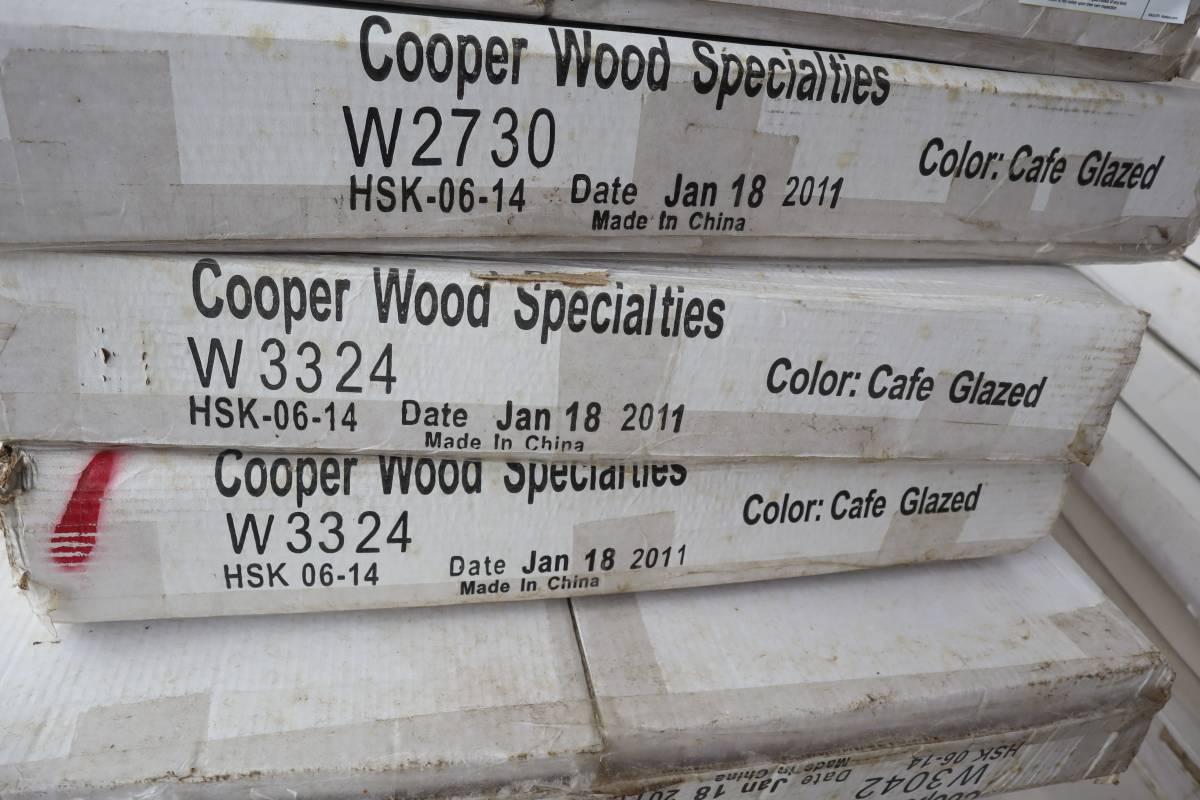 Cooper Cabinets (W3930) Wall Cabinets