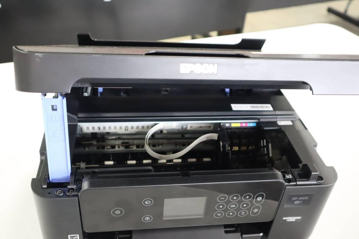 Epson XP-4105 Printer (Ser#48175)