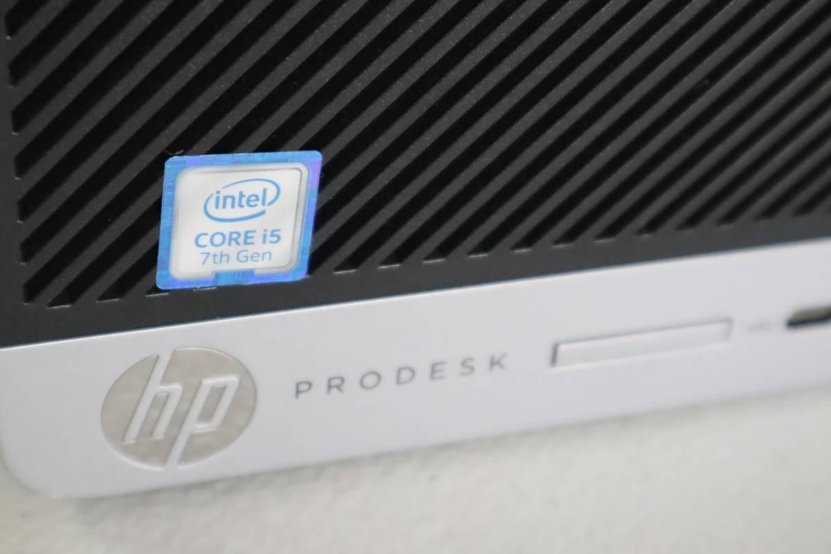 HP ProDesk 600 Intel i5 7th Gen