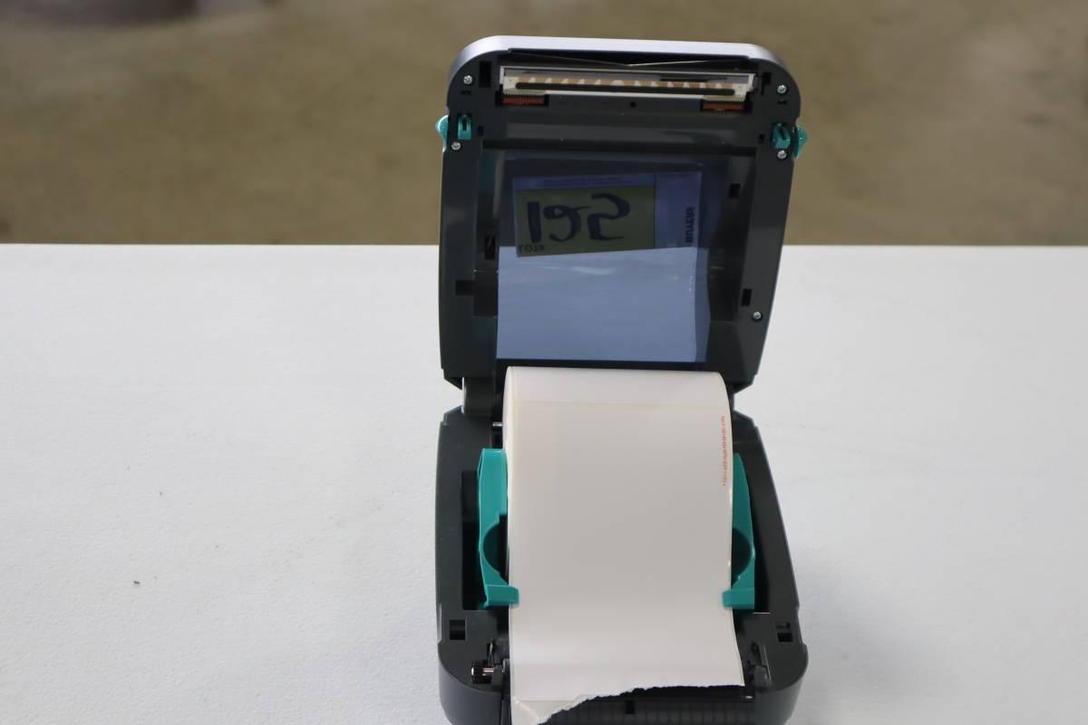 Zebra ZP505 Thermal Printer (Ser#00435)