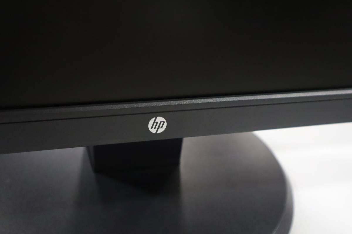 HP 24UH 24" Monitor (Ser#5002G)