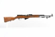 1958 Romanian Cugir M56 SKS Carbine (20"), 7.62x39, Semi-Auto, SN - BC1877