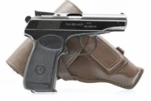 1994 Russian IMEZ Baikal IJ70-17A "Makarov", 380 ACP, Semi-Auto (W/ Box & Holster), SN - G021658