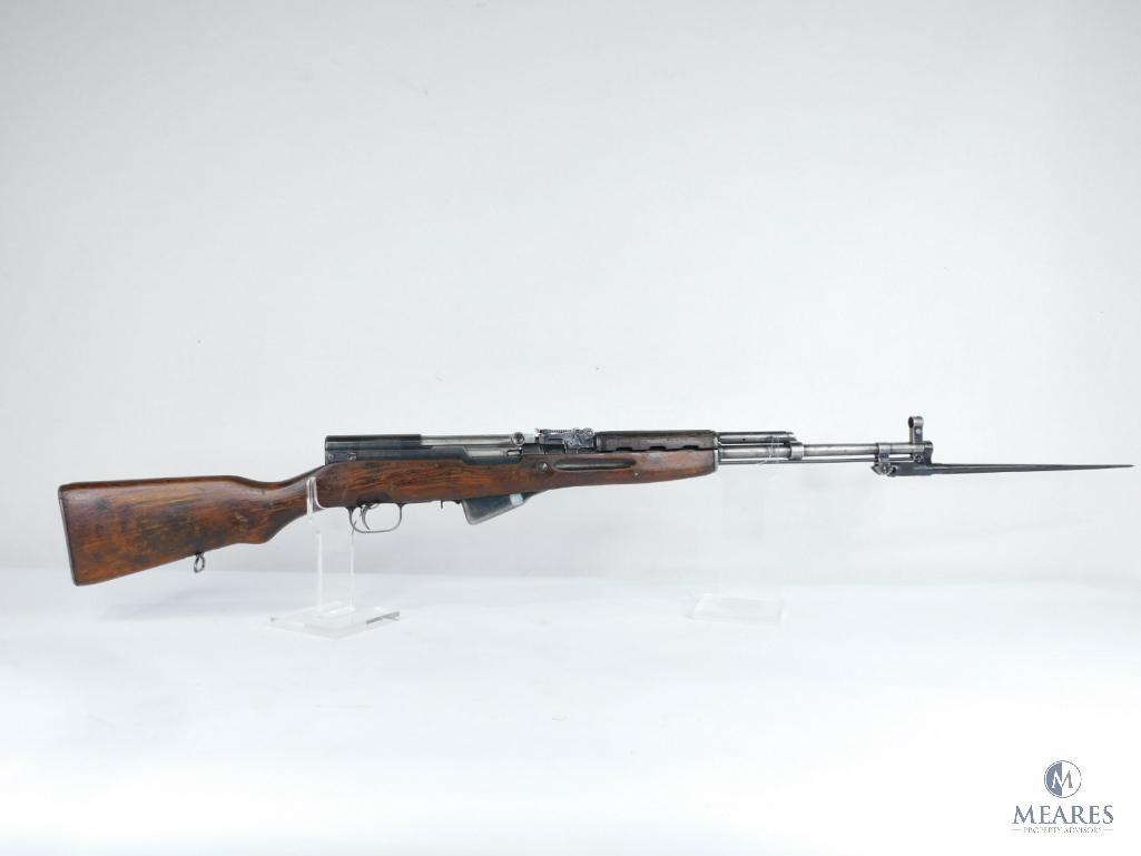 PW Arms Chinese SKS Semi-Auto 7.36x39 Rifle (5102)