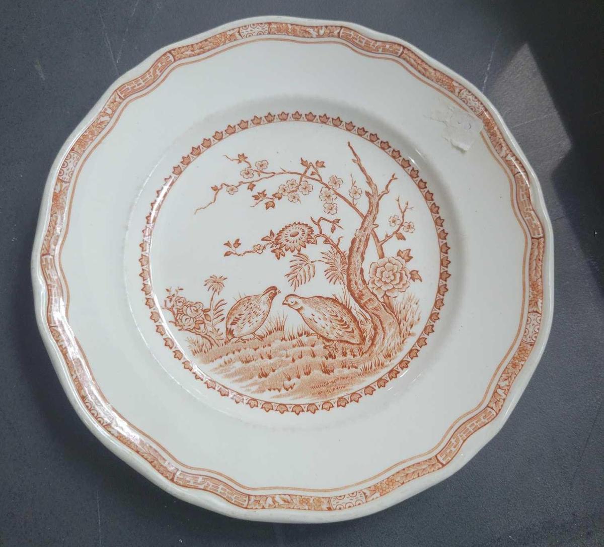 Decorative Plate $1 STS