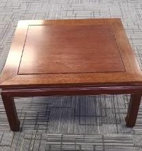 MODERN WOOD TEA/ COFFEE TABLE