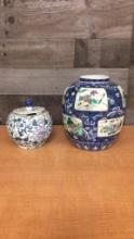 CHINESE ORIENTAL BLUE CHINA JARS