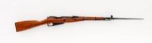 Chinese Type 53 Mosin-Nagant Bolt Action Carbine, with Side Folding Bayonet