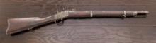 Antique Remington Rolling-Block Single-Shot Military Short Rifle